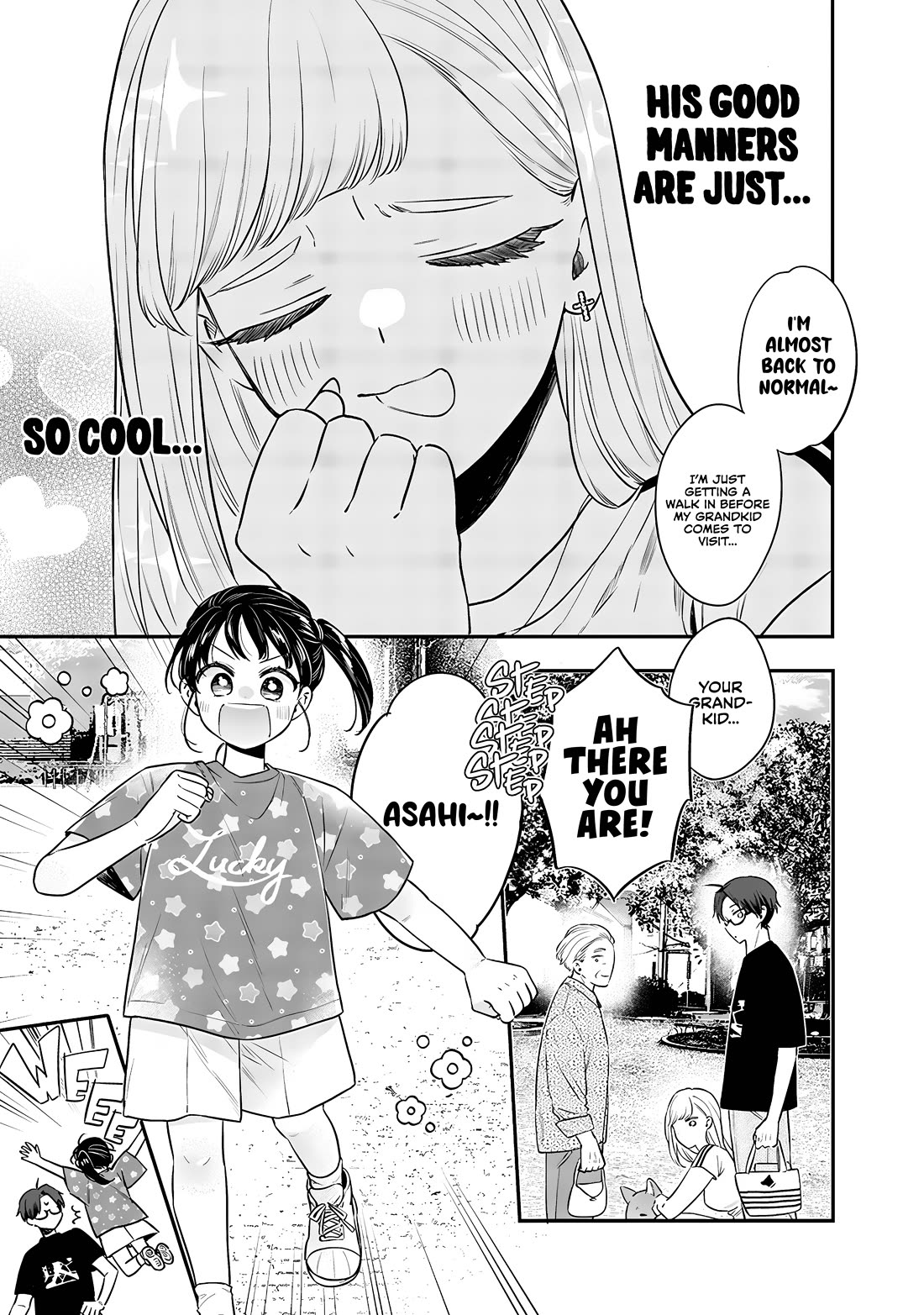 My Older Sister’s Friend Chapter 17 - Page 4