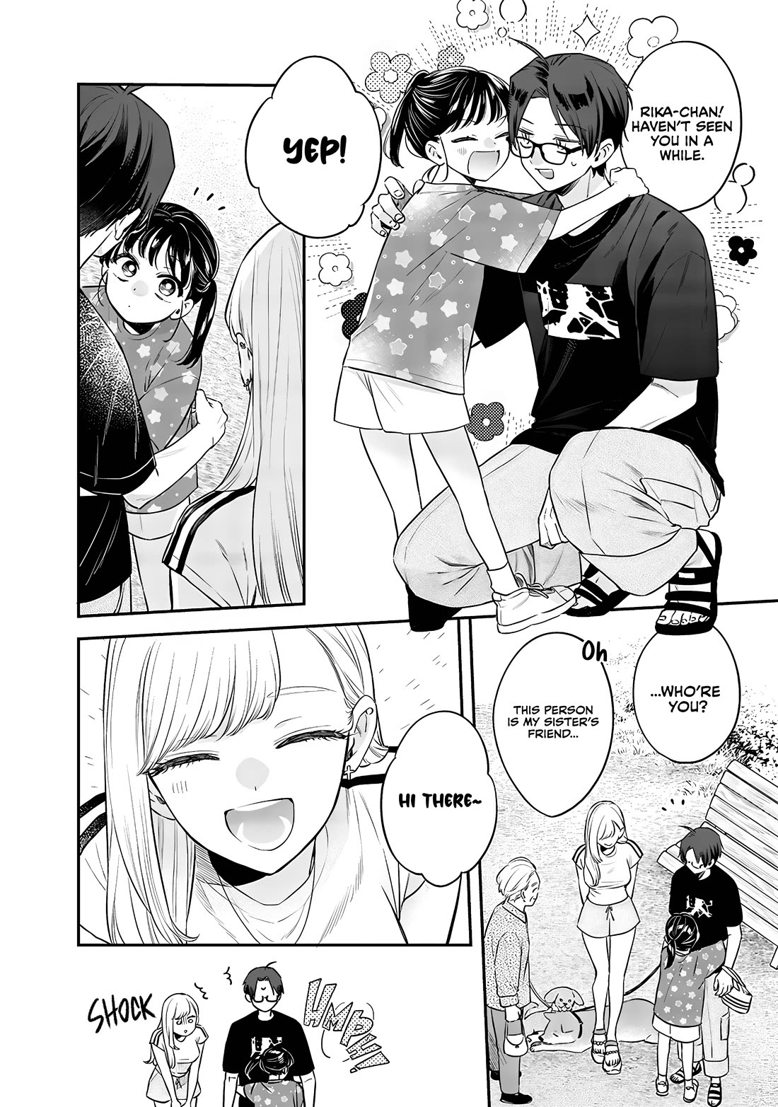 My Older Sister’s Friend Chapter 17 - Page 5