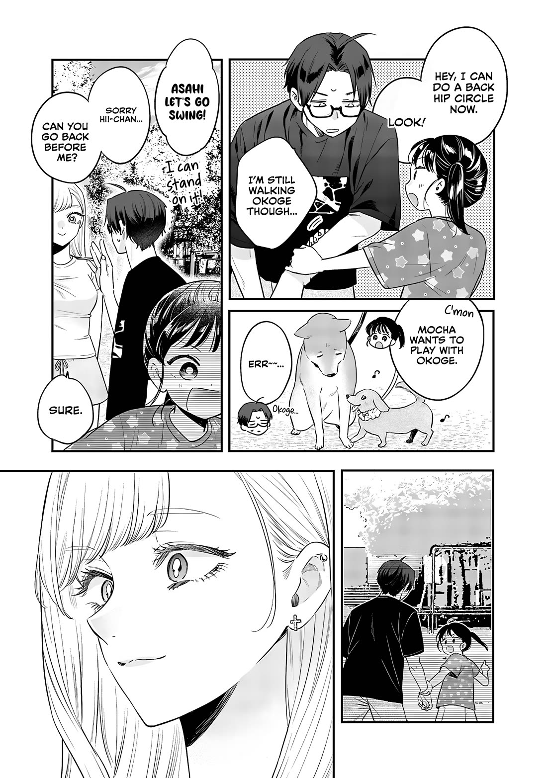 My Older Sister’s Friend Chapter 17 - Page 6