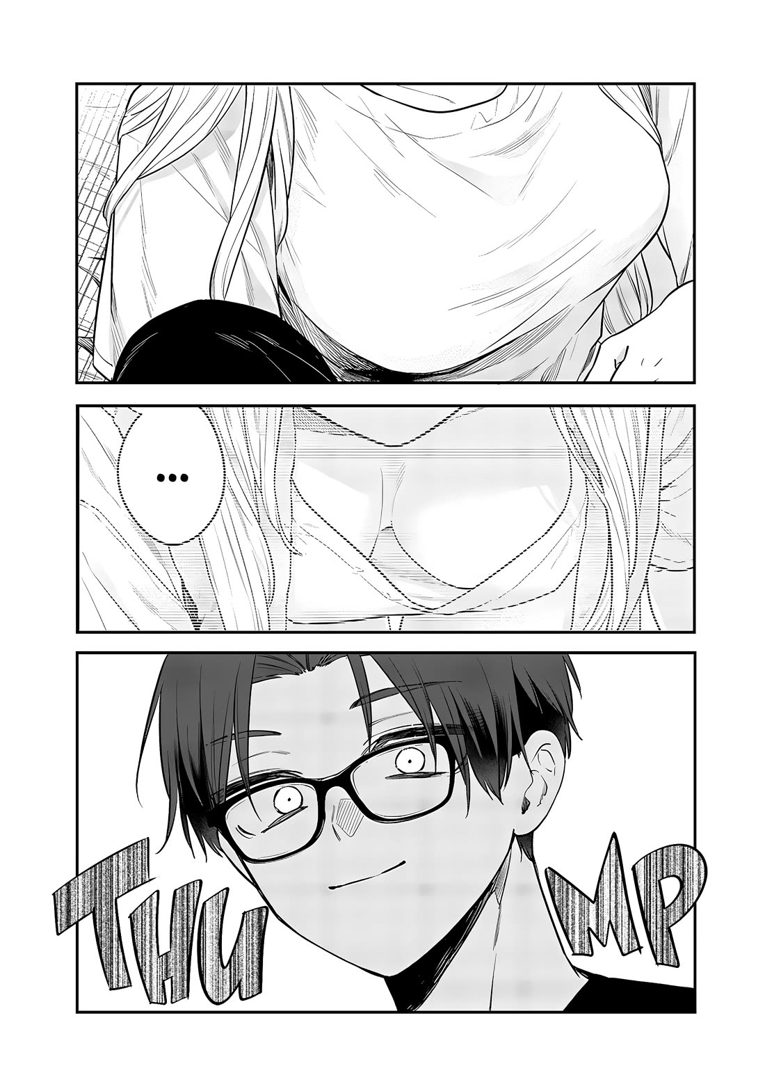 My Older Sister’s Friend Chapter 18 - Page 11