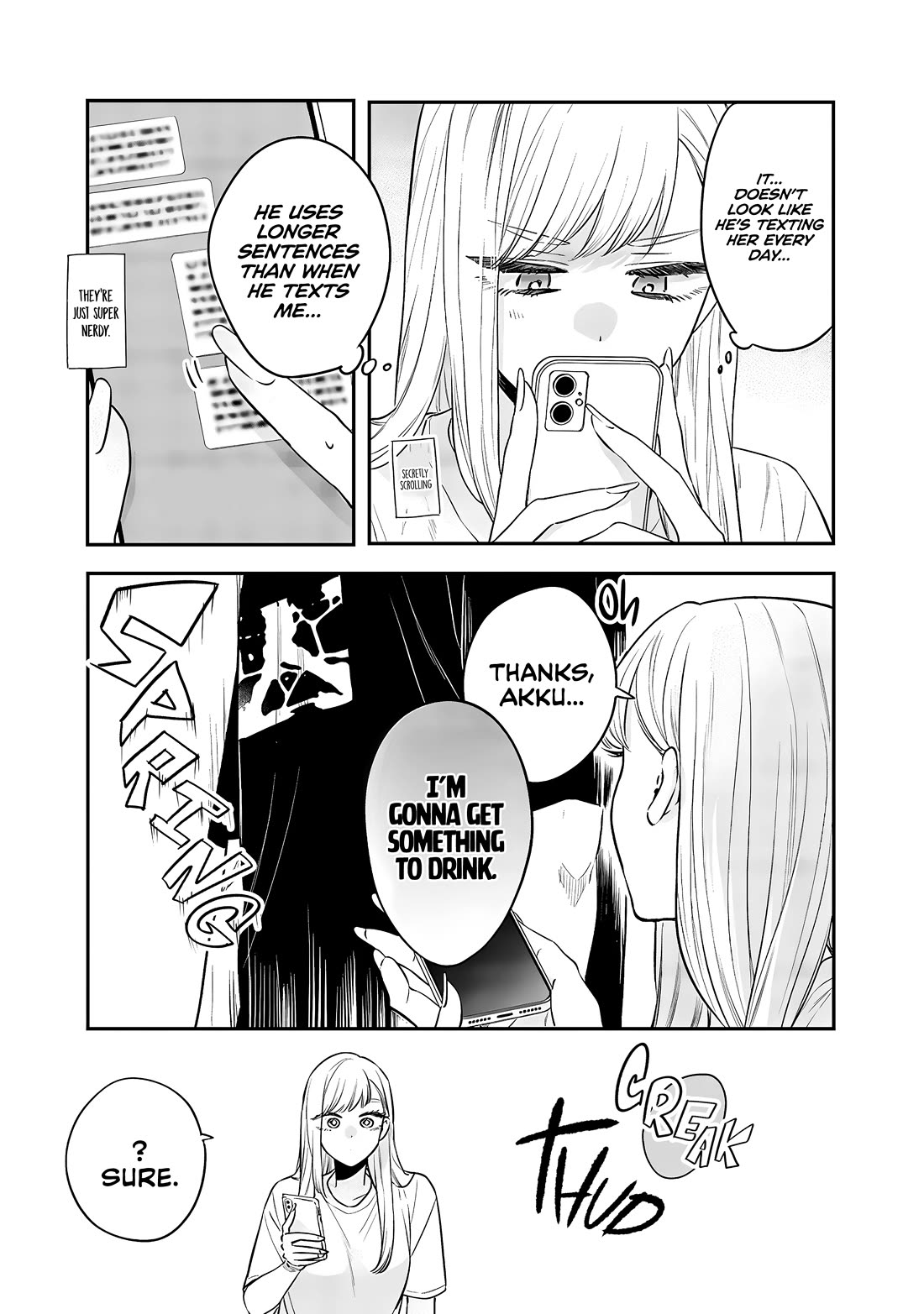 My Older Sister’s Friend Chapter 18 - Page 12