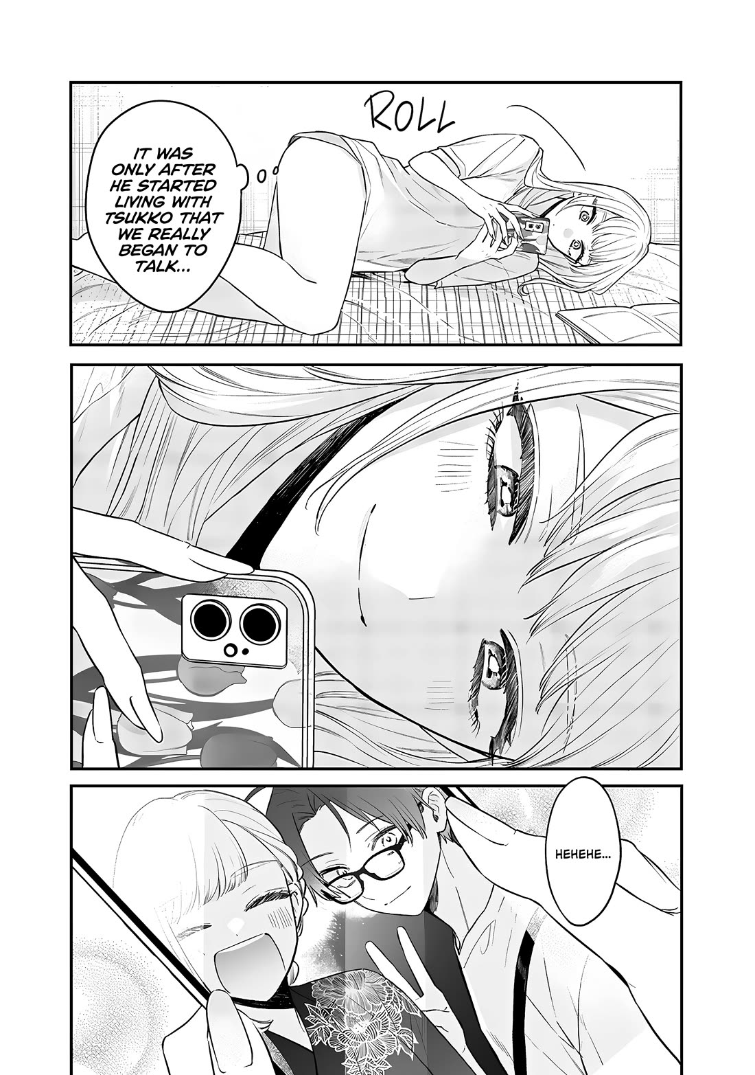 My Older Sister’s Friend Chapter 18 - Page 14