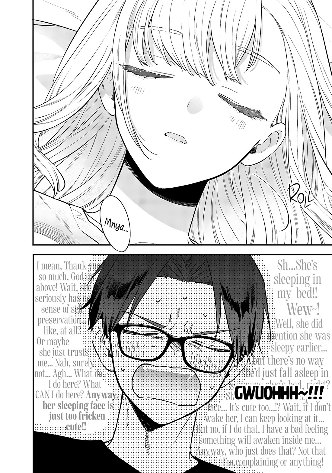 My Older Sister’s Friend Chapter 18 - Page 17