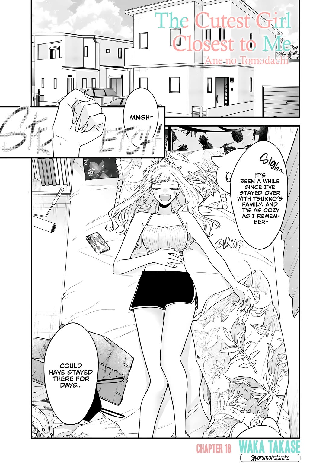 My Older Sister’s Friend Chapter 19 - Page 0