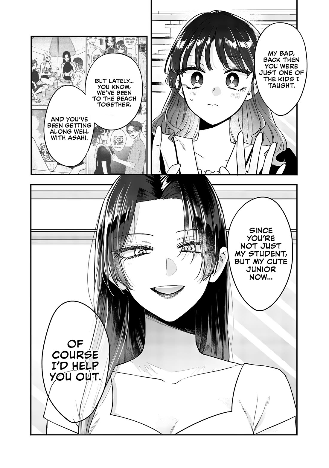 My Older Sister’s Friend Chapter 19 - Page 12