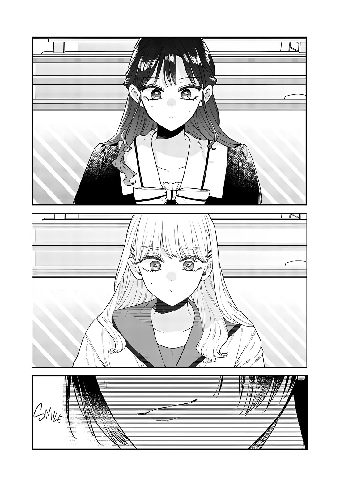 My Older Sister’s Friend Chapter 19 - Page 14