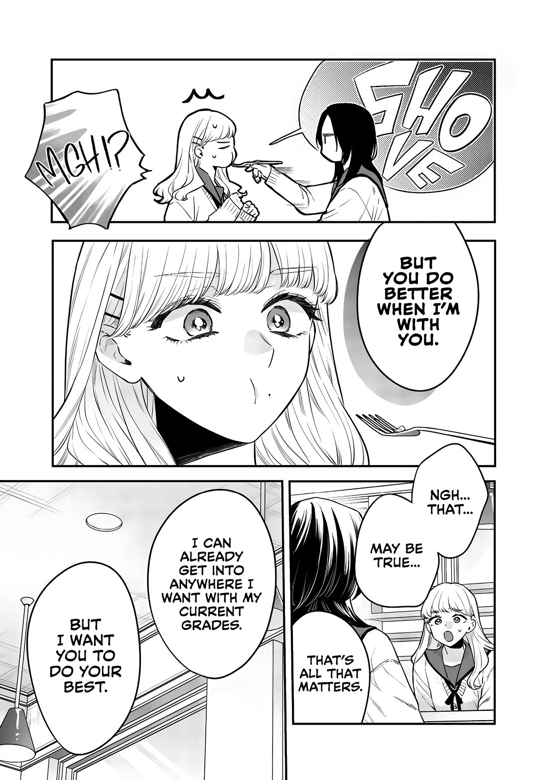 My Older Sister’s Friend Chapter 19 - Page 8