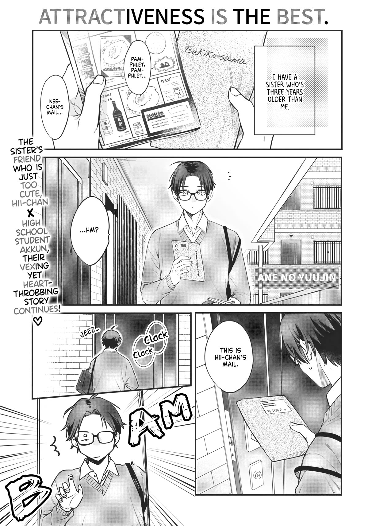 My Older Sister’s Friend Chapter 2 - Page 0