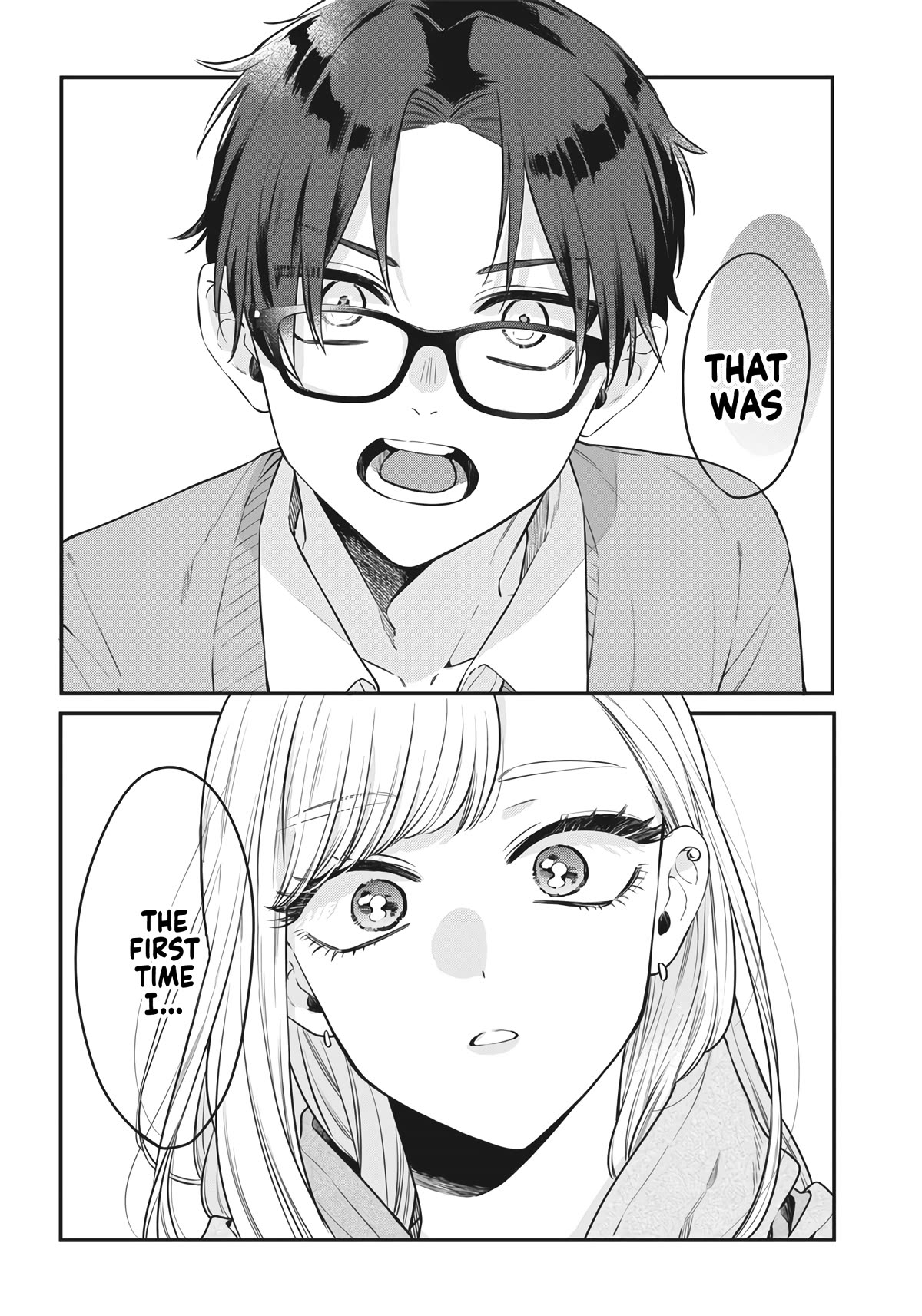 My Older Sister’s Friend Chapter 2 - Page 13
