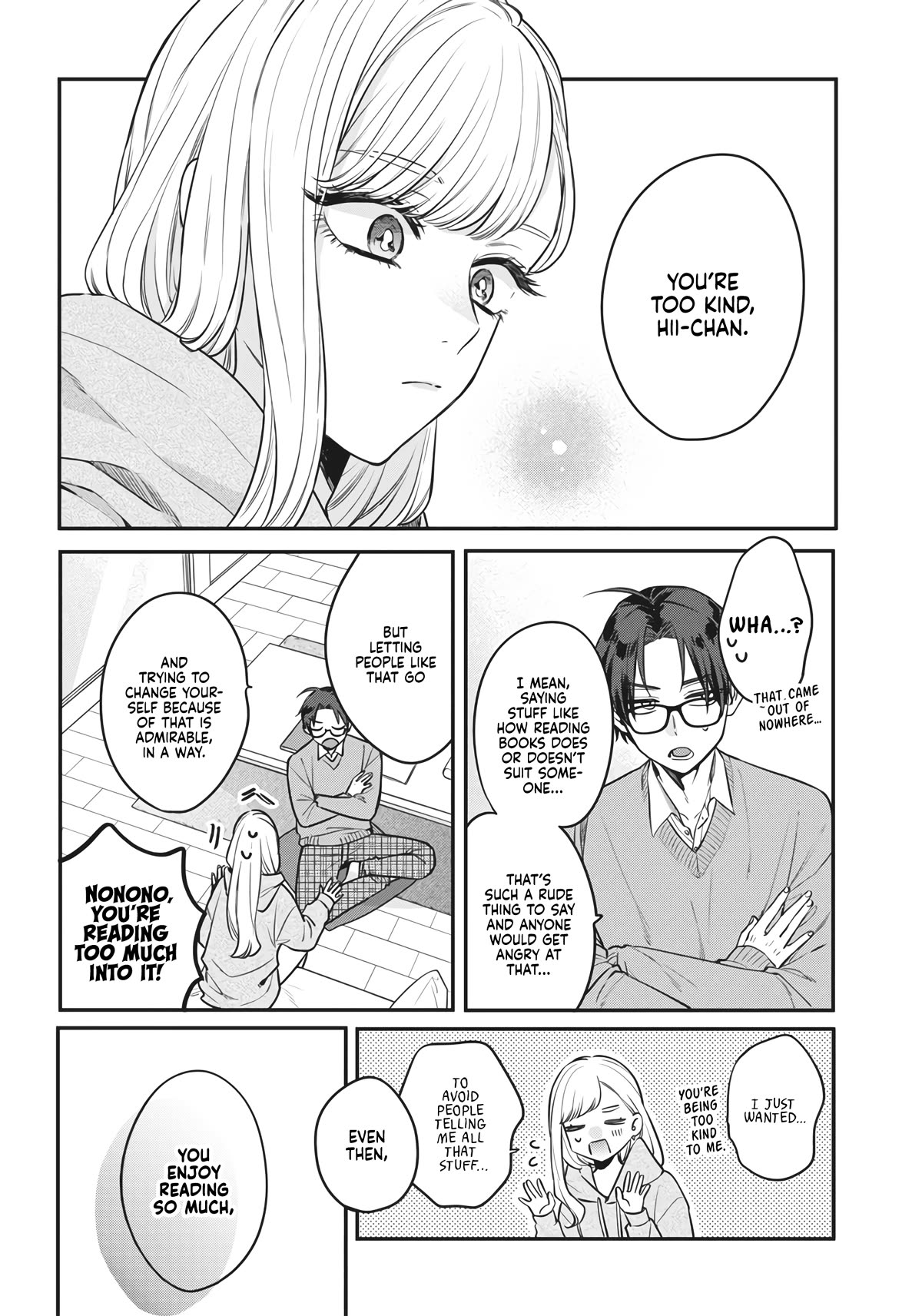 My Older Sister’s Friend Chapter 2 - Page 15