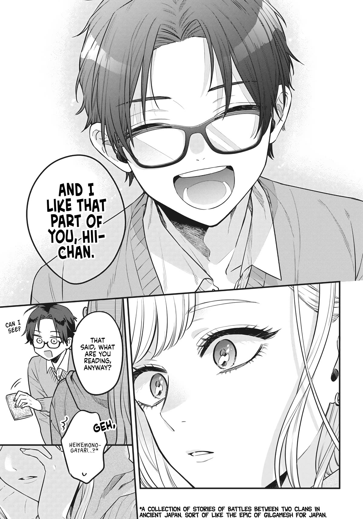 My Older Sister’s Friend Chapter 2 - Page 16