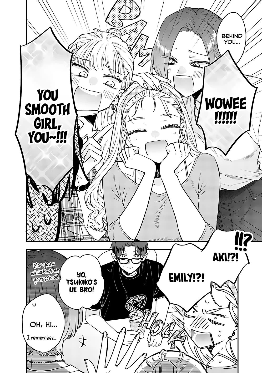 My Older Sister’s Friend Chapter 20 - Page 16
