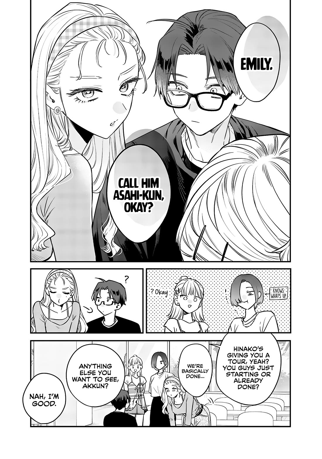 My Older Sister’s Friend Chapter 20 - Page 19