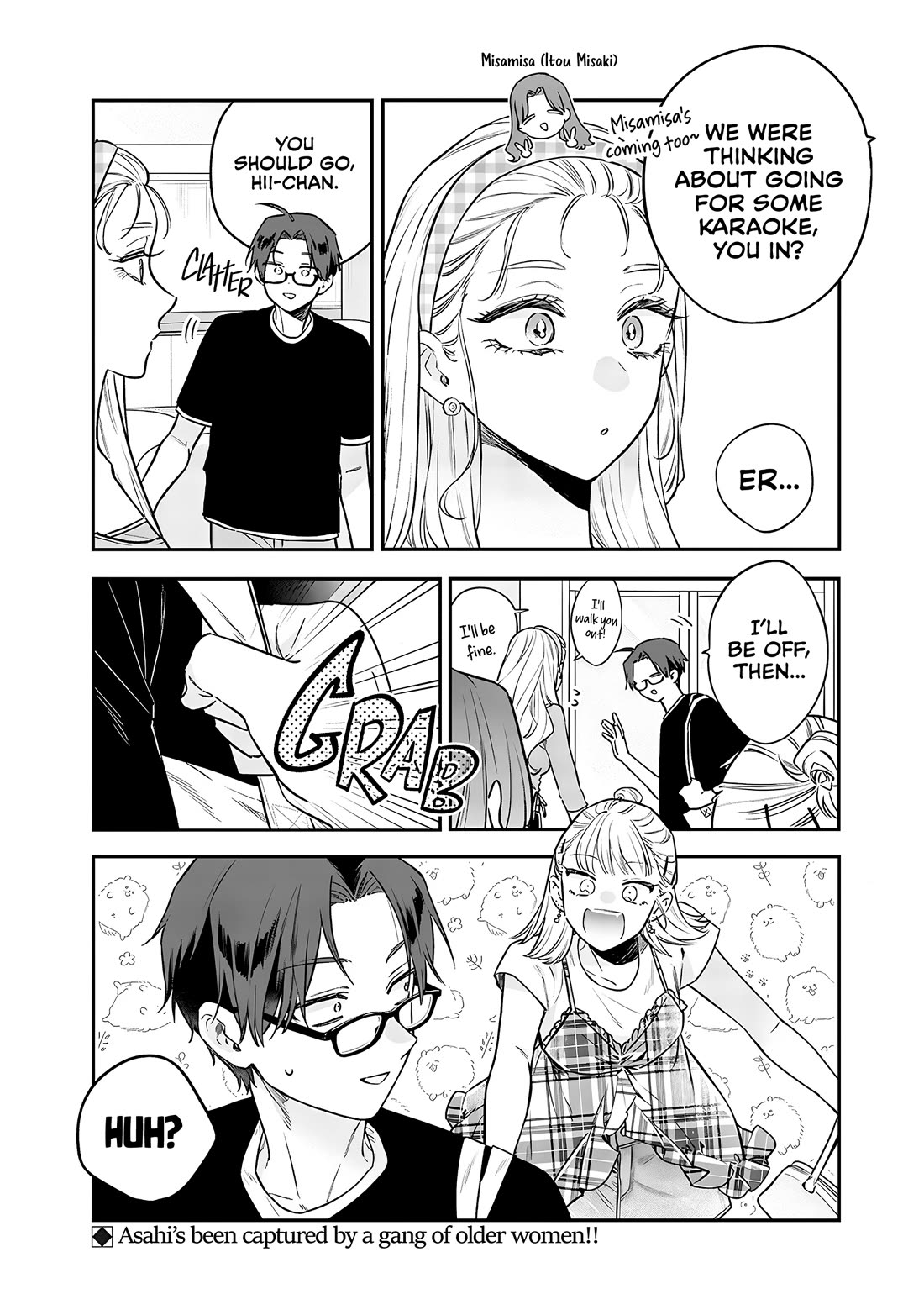 My Older Sister’s Friend Chapter 20 - Page 20