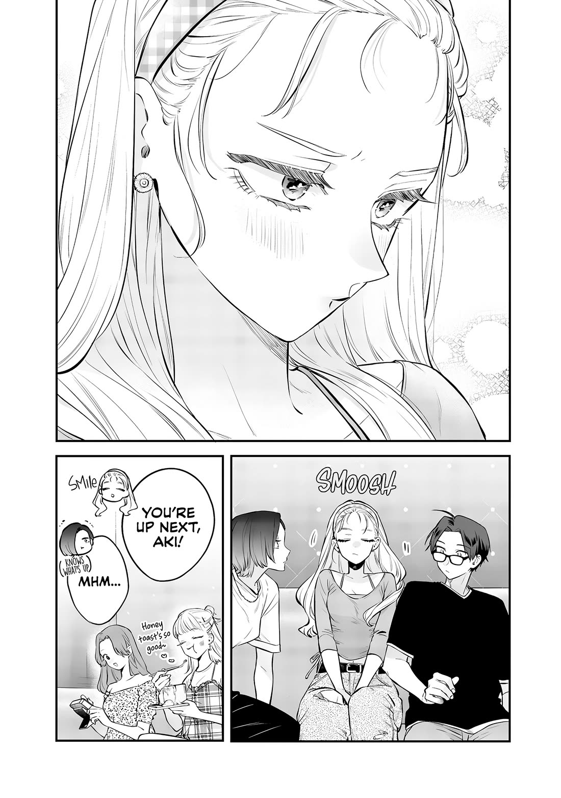 My Older Sister’s Friend Chapter 20 - Page 26