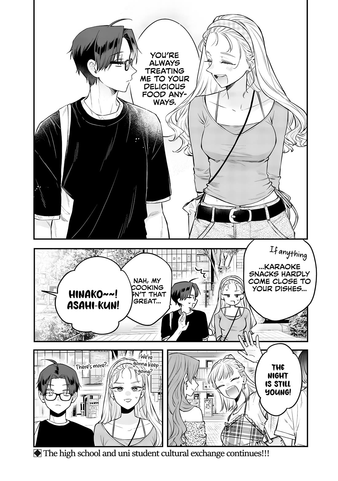 My Older Sister’s Friend Chapter 20 - Page 28