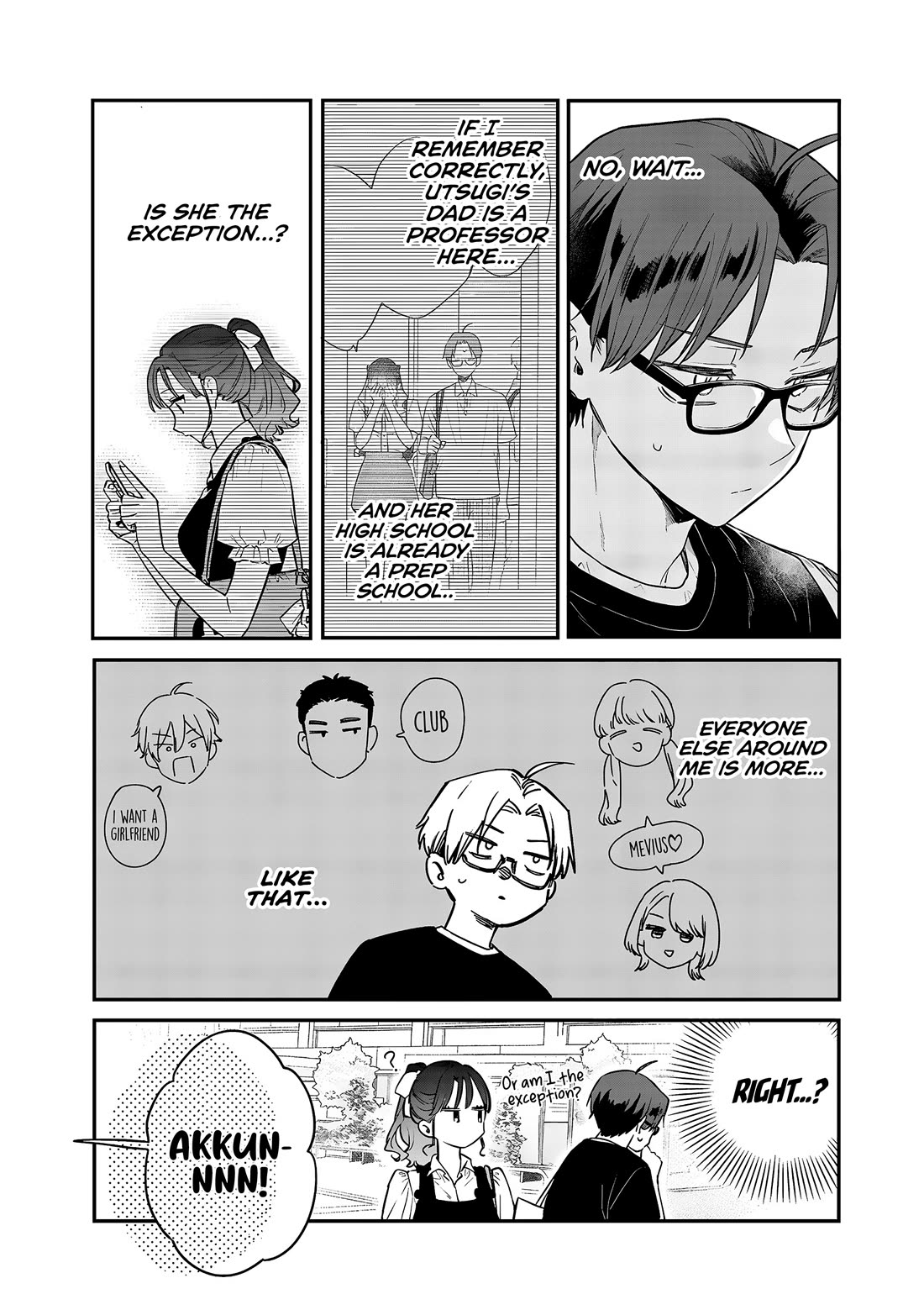 My Older Sister’s Friend Chapter 20 - Page 4