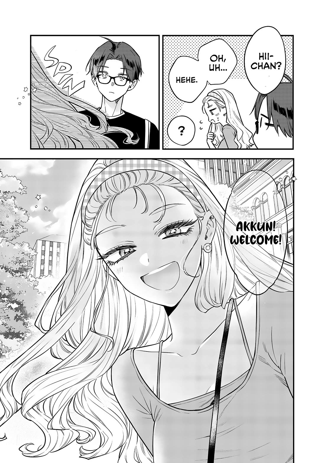 My Older Sister’s Friend Chapter 20 - Page 7
