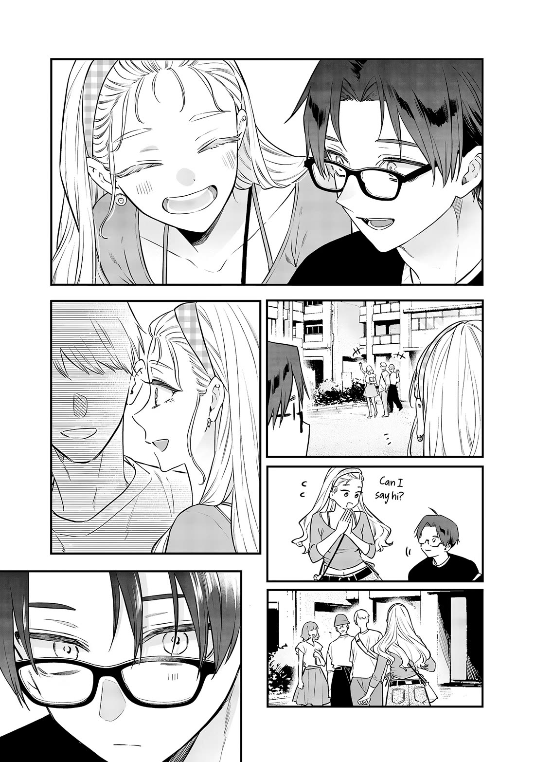 My Older Sister’s Friend Chapter 20 - Page 9