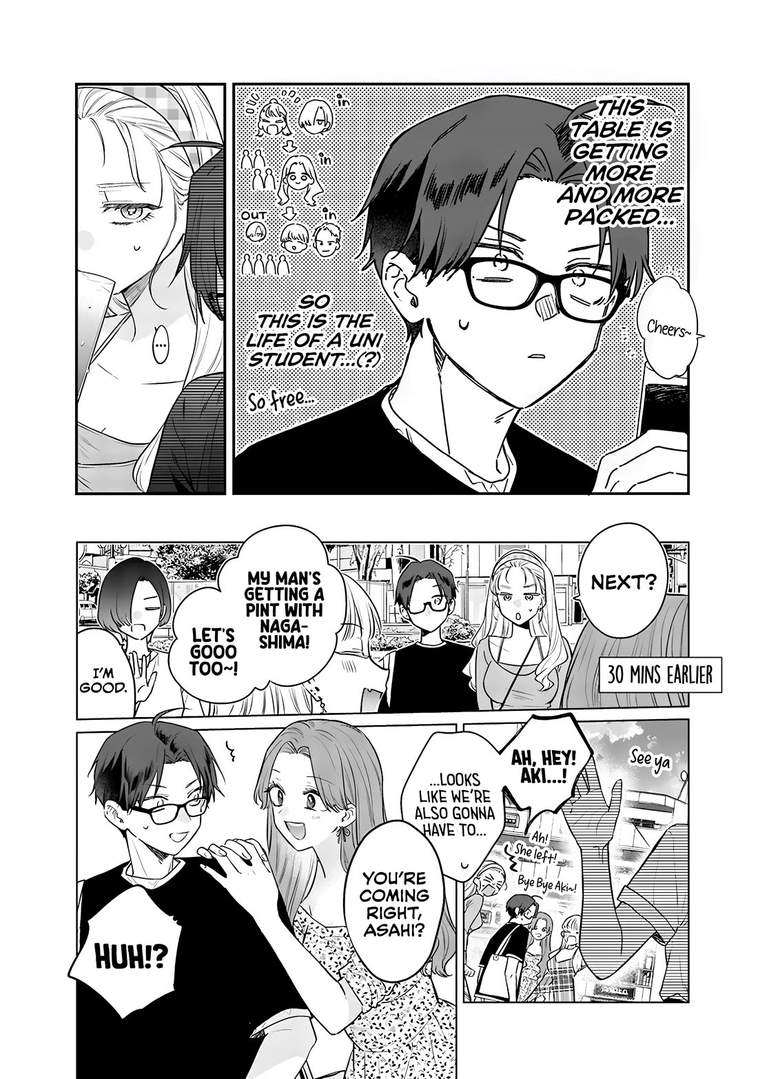 My Older Sister’s Friend Chapter 21 - Page 2