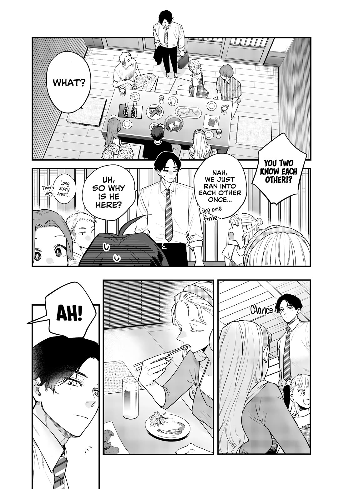My Older Sister’s Friend Chapter 21 - Page 11