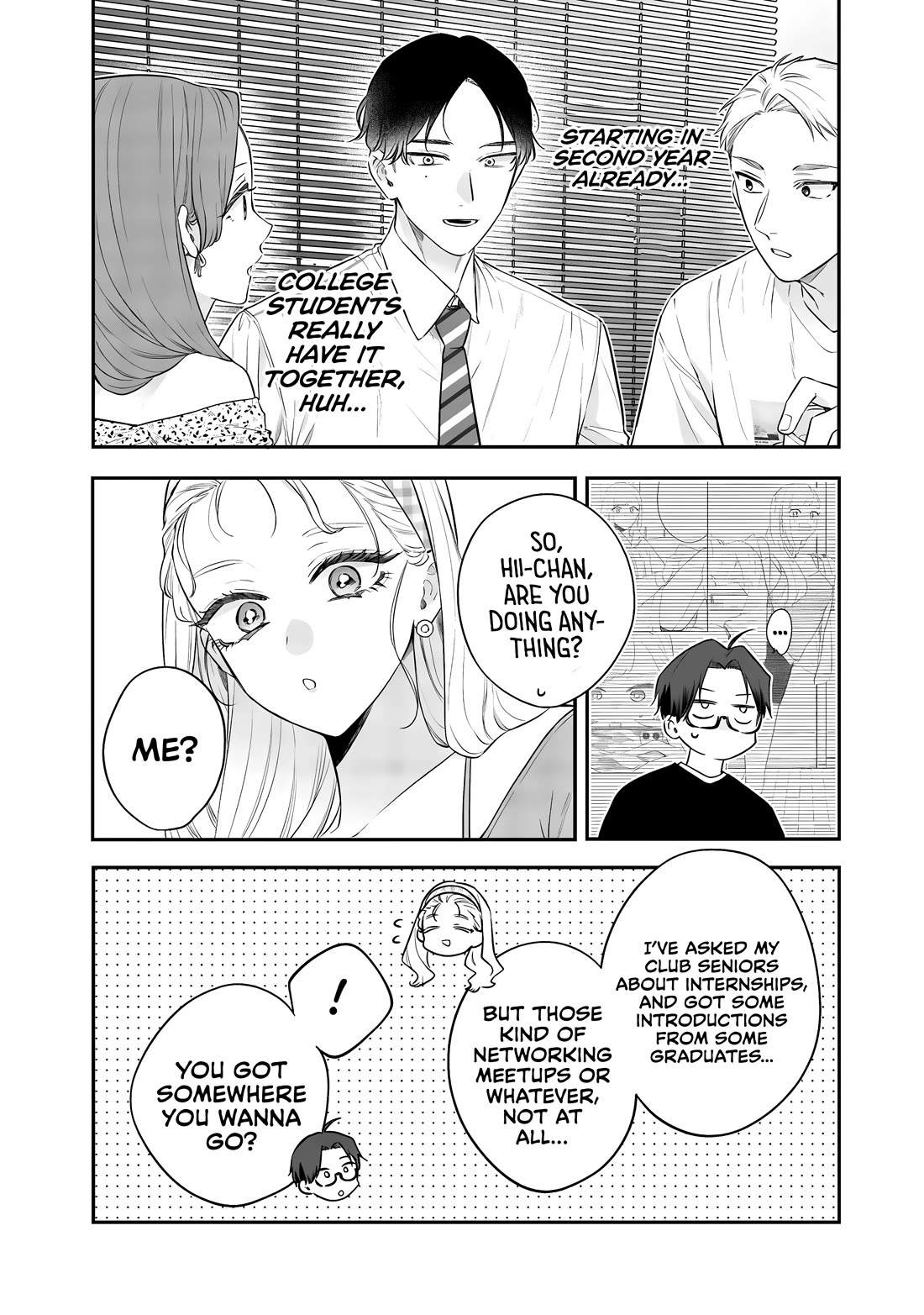 My Older Sister’s Friend Chapter 21 - Page 14