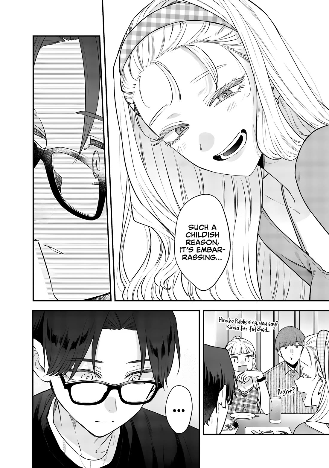 My Older Sister’s Friend Chapter 21 - Page 16