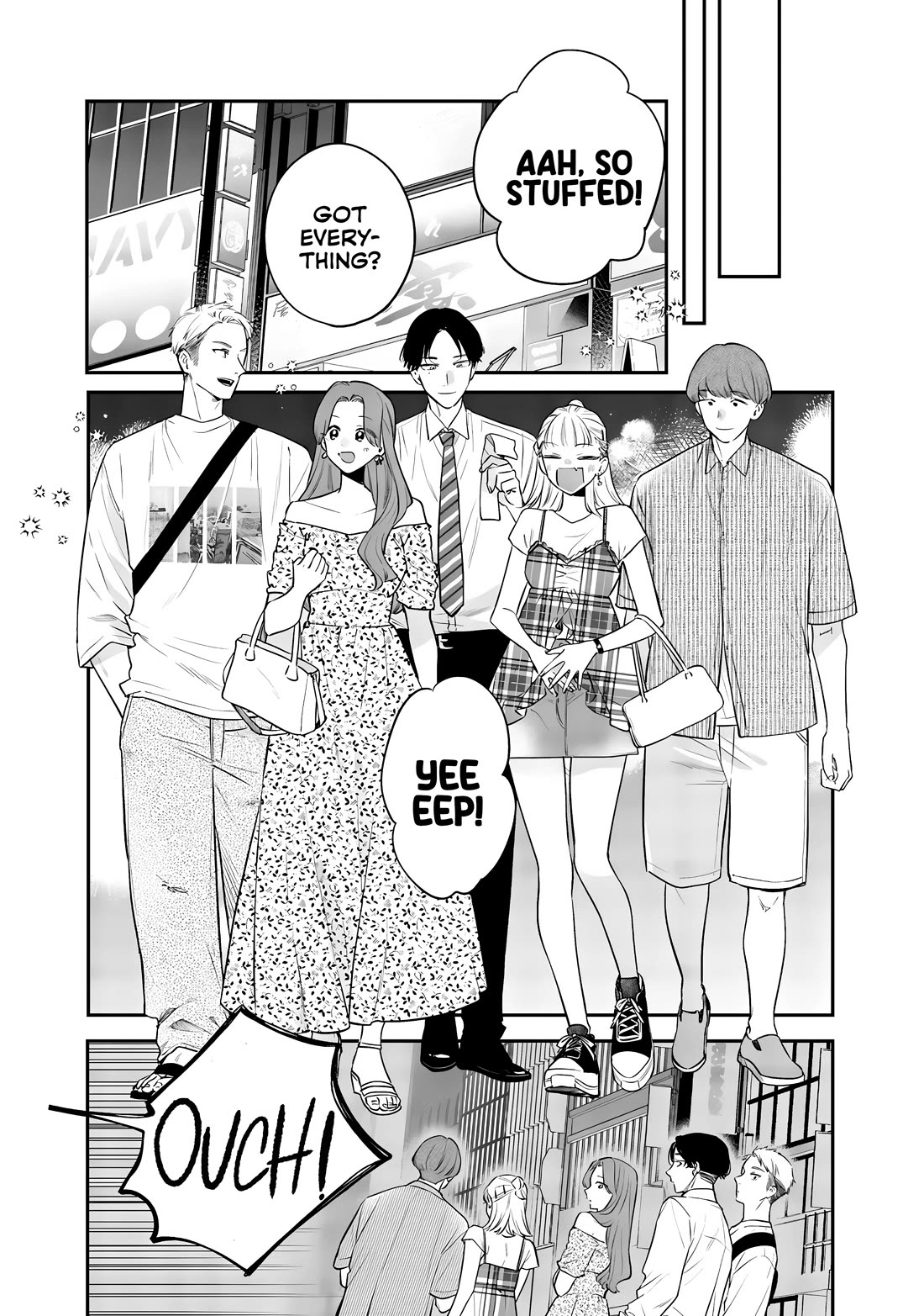 My Older Sister’s Friend Chapter 21 - Page 17