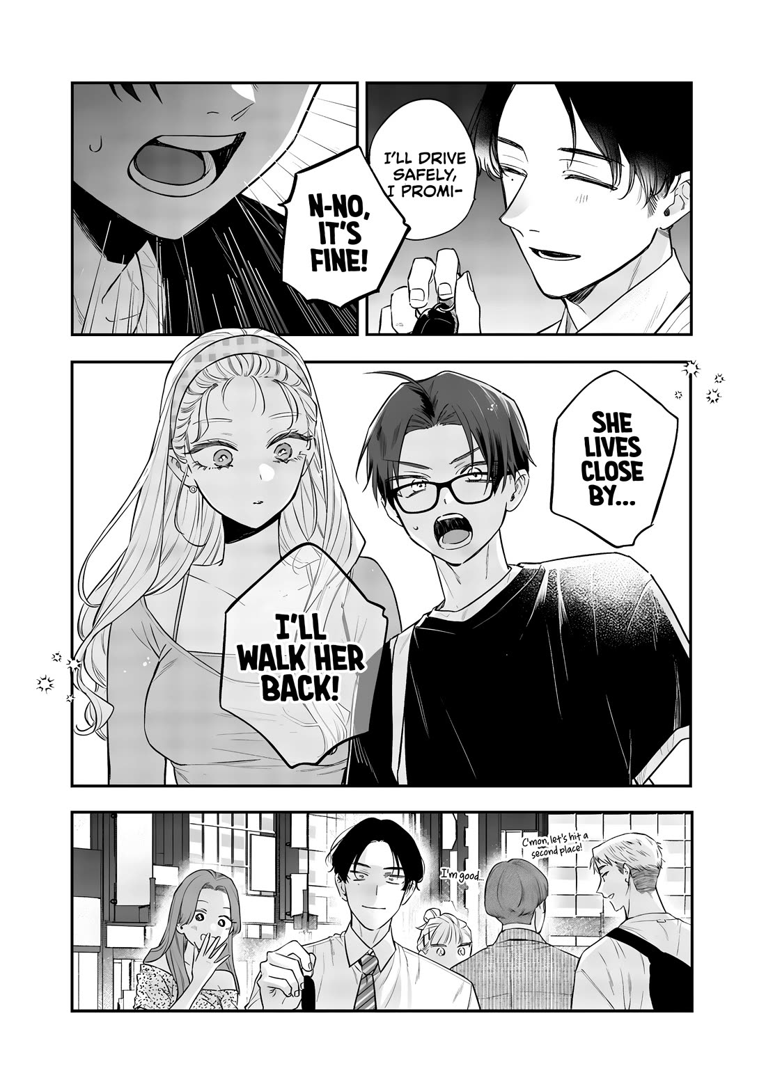 My Older Sister’s Friend Chapter 21 - Page 19