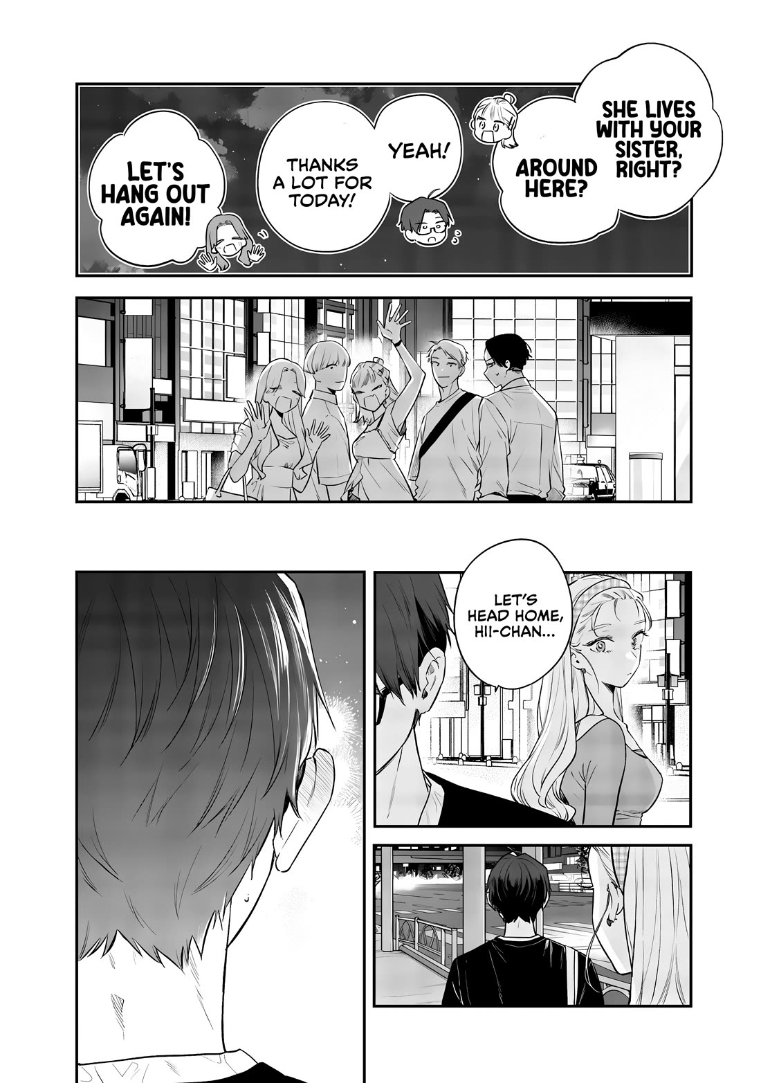 My Older Sister’s Friend Chapter 21 - Page 20