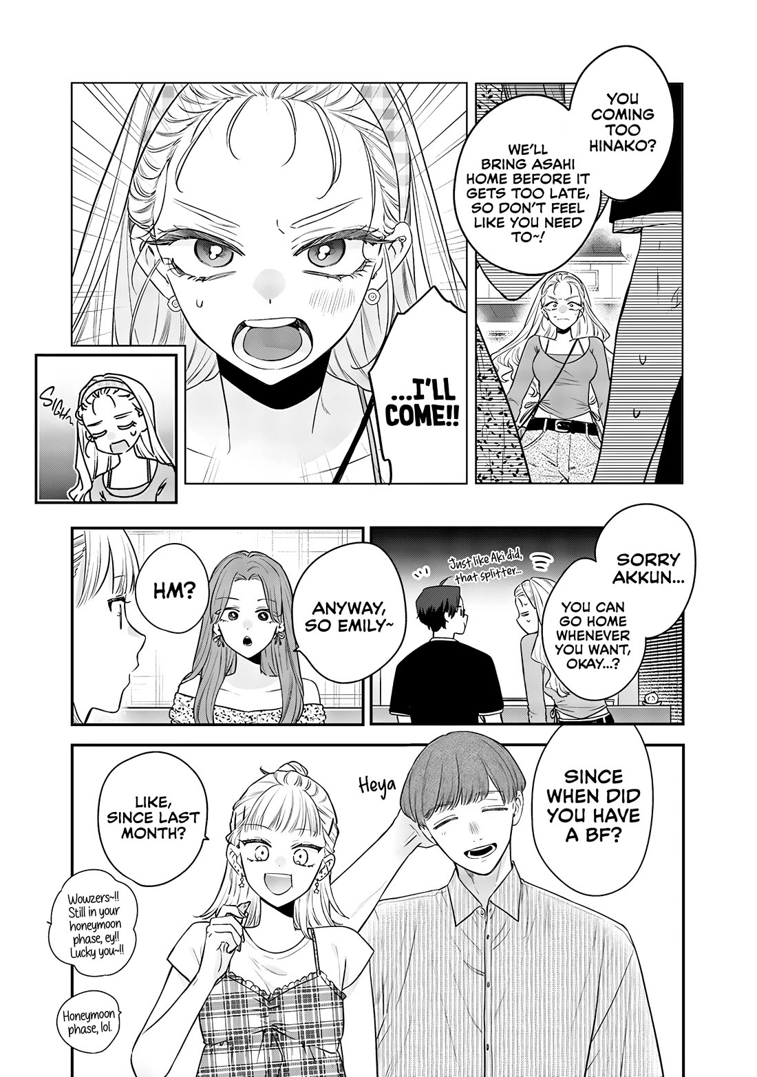 My Older Sister’s Friend Chapter 21 - Page 3