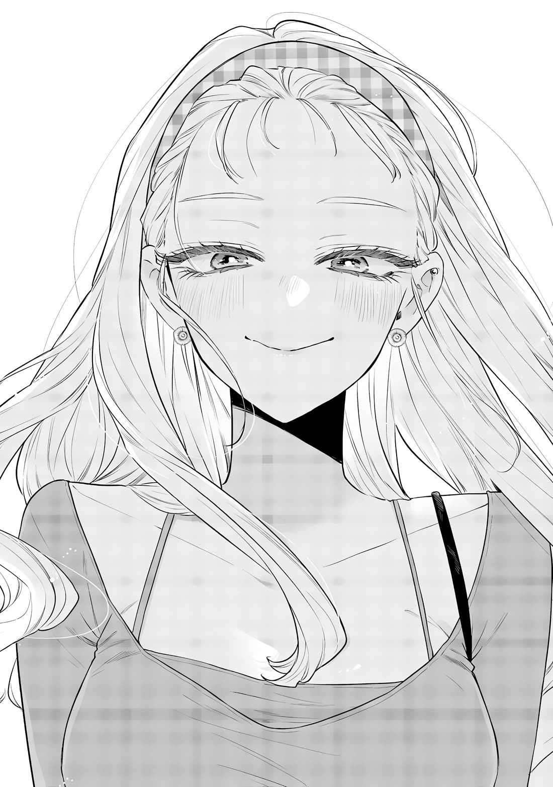 My Older Sister’s Friend Chapter 21 - Page 21