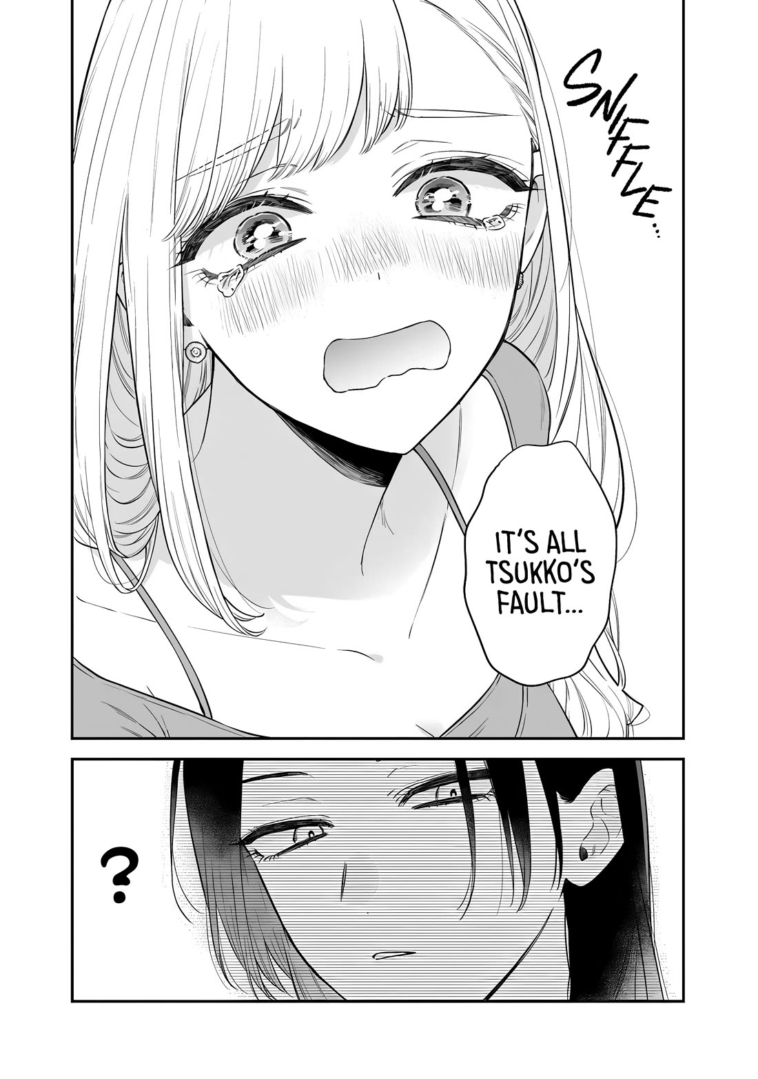 My Older Sister’s Friend Chapter 21 - Page 31