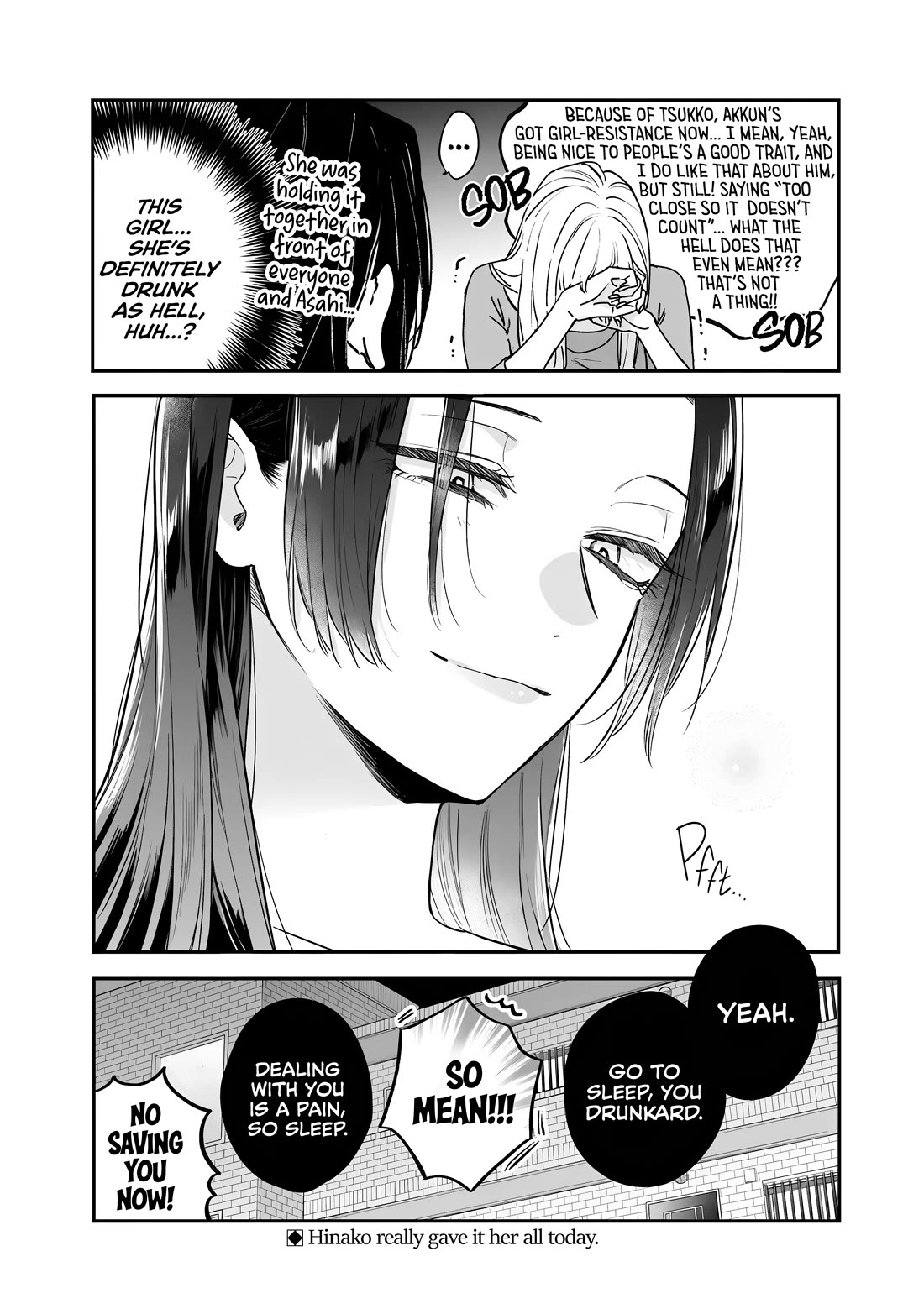 My Older Sister’s Friend Chapter 21 - Page 32