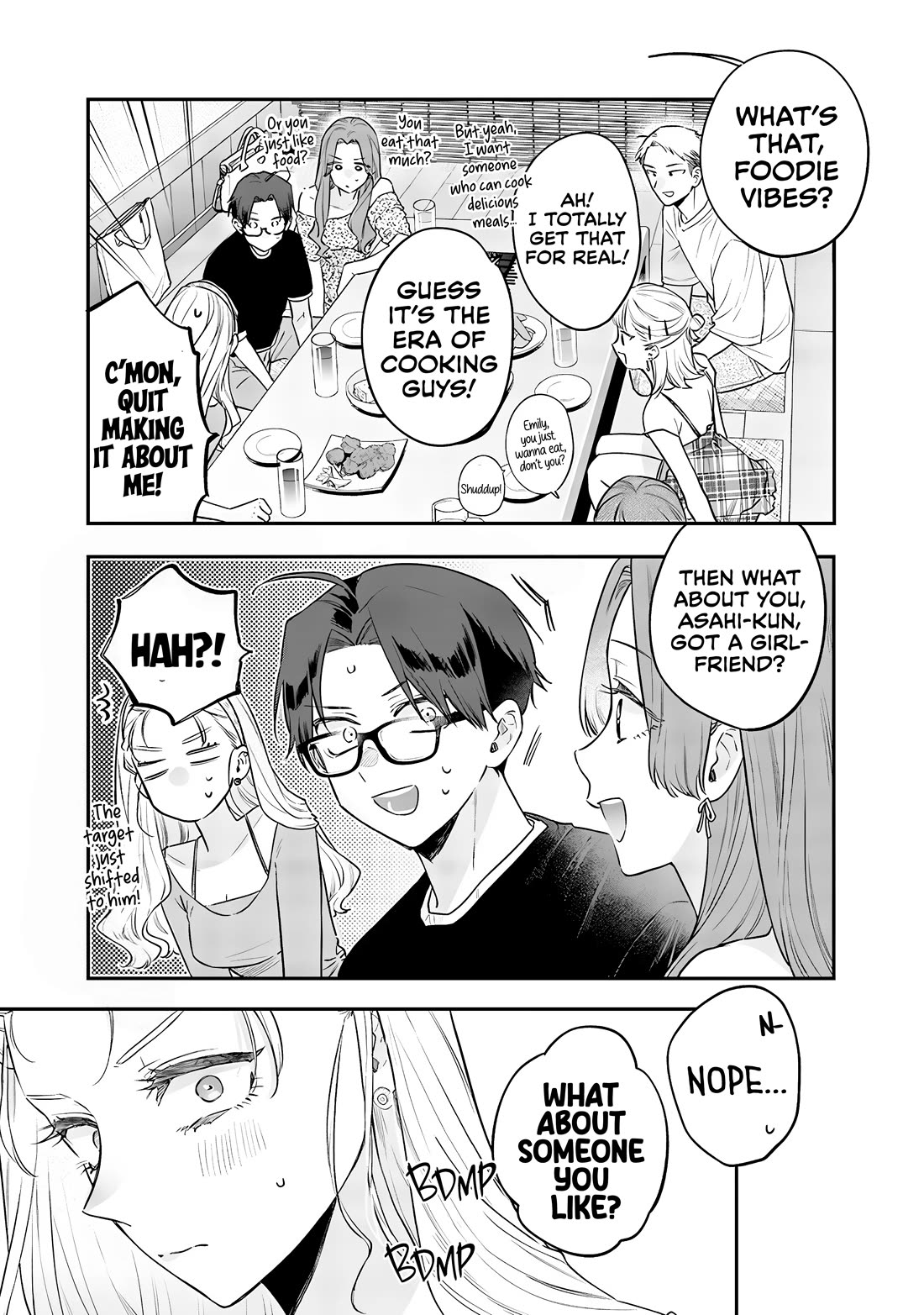 My Older Sister’s Friend Chapter 21 - Page 7