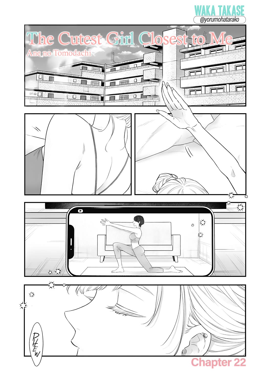 My Older Sister’s Friend Chapter 22 - Page 1