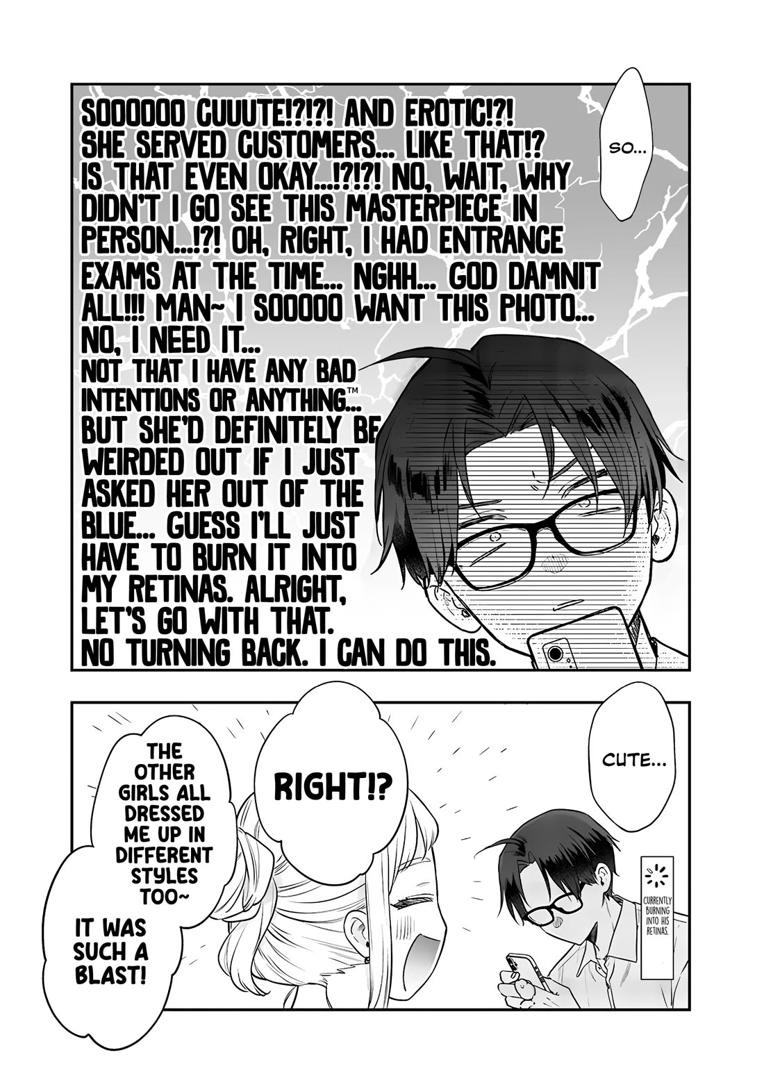 My Older Sister’s Friend Chapter 22 - Page 11
