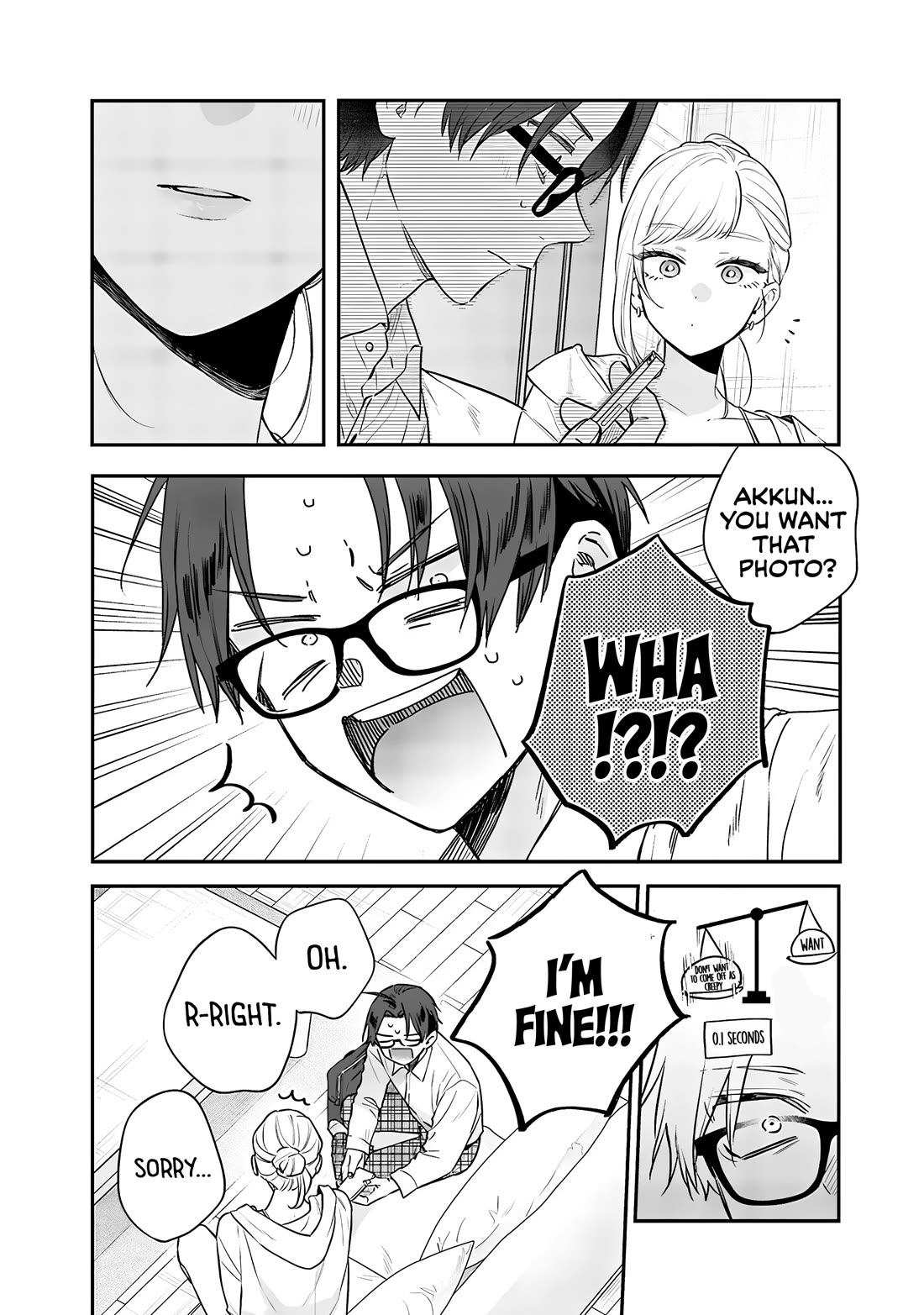 My Older Sister’s Friend Chapter 22 - Page 12