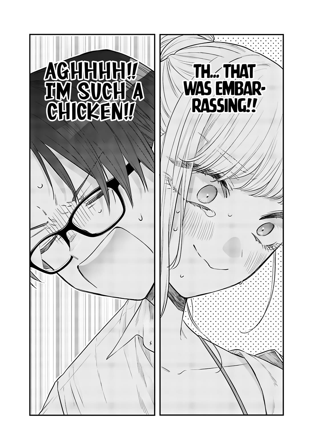 My Older Sister’s Friend Chapter 22 - Page 13