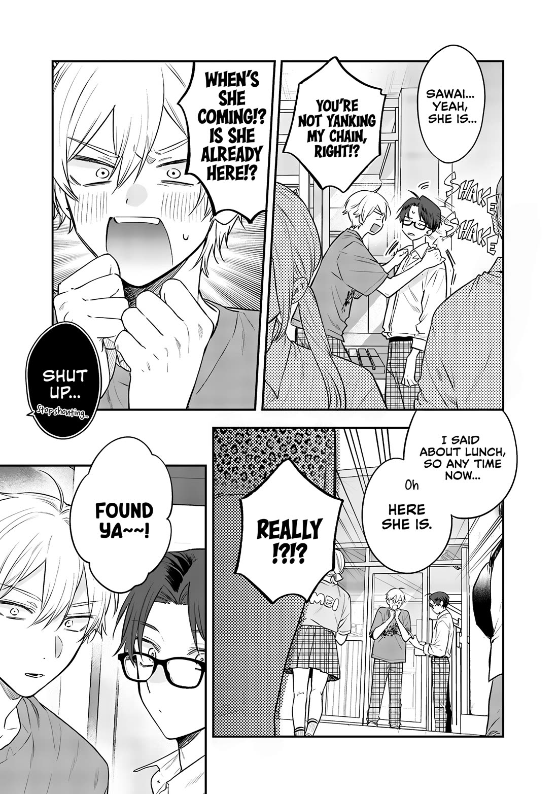 My Older Sister’s Friend Chapter 22 - Page 17