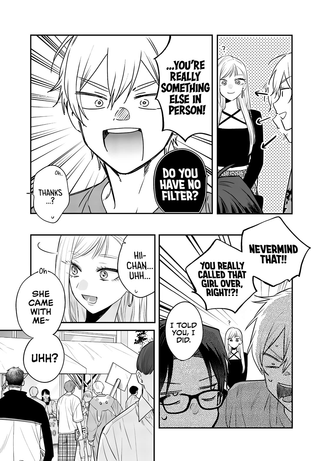 My Older Sister’s Friend Chapter 22 - Page 19
