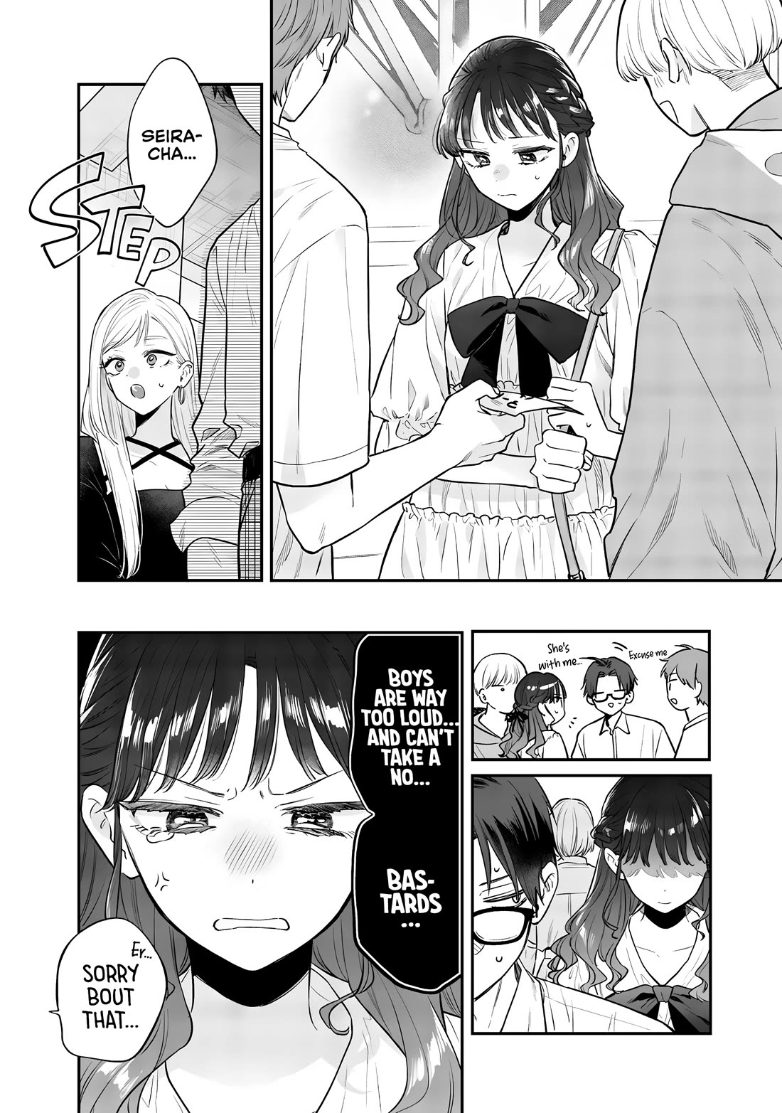My Older Sister’s Friend Chapter 22 - Page 20