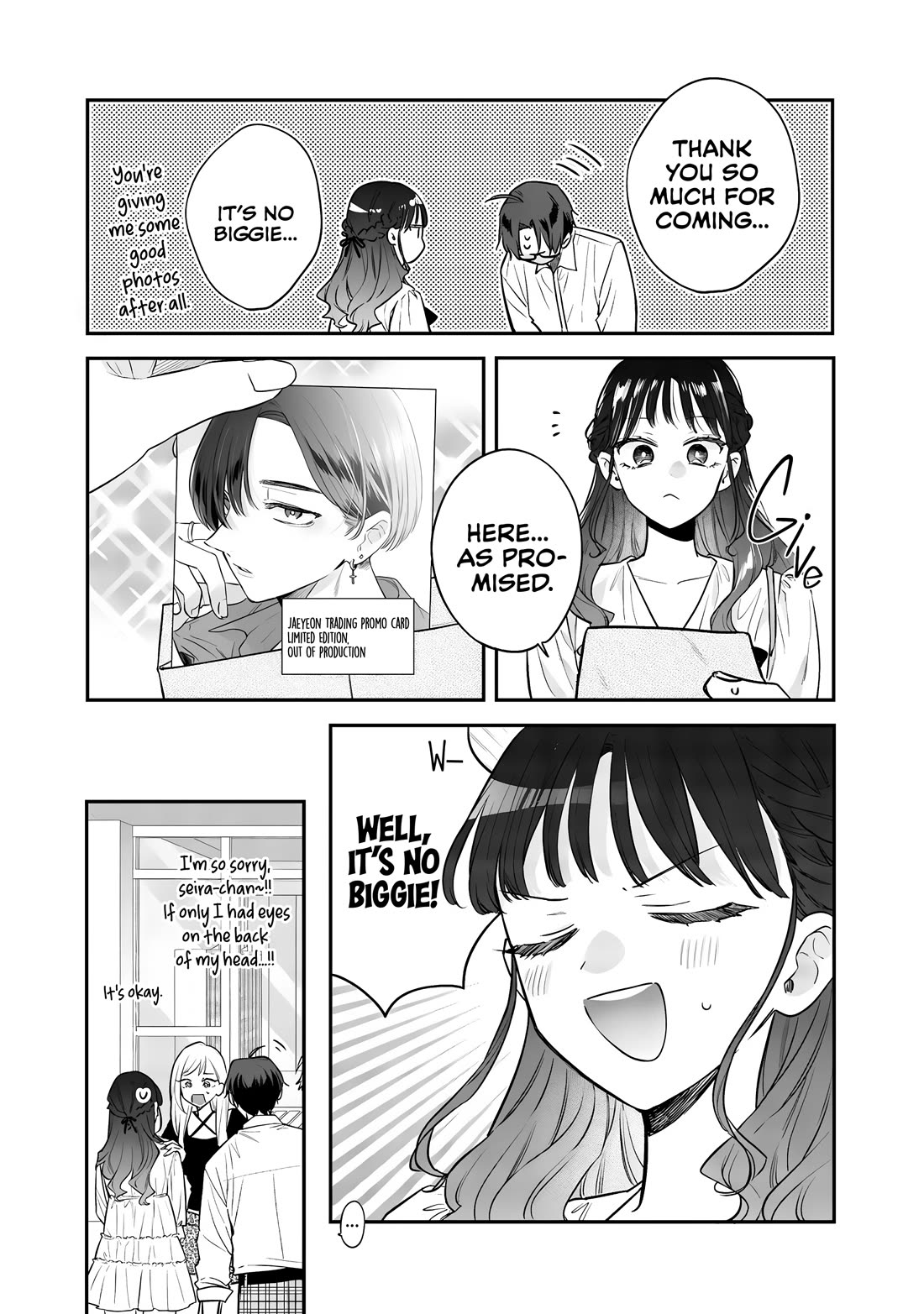 My Older Sister’s Friend Chapter 22 - Page 21