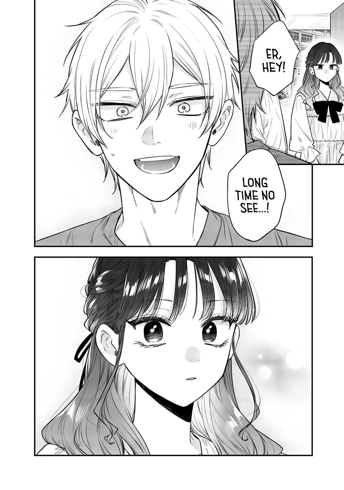 My Older Sister’s Friend Chapter 22 - Page 22