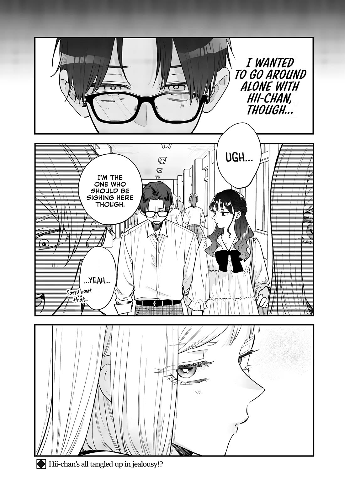 My Older Sister’s Friend Chapter 22 - Page 28