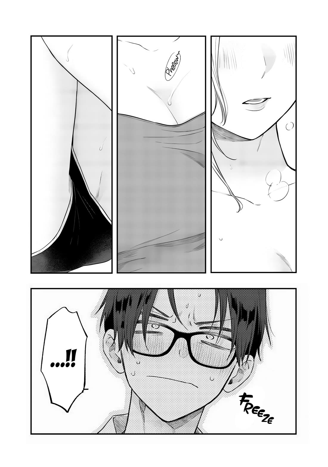 My Older Sister’s Friend Chapter 22 - Page 5