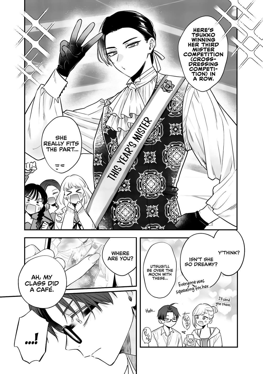 My Older Sister’s Friend Chapter 22 - Page 9