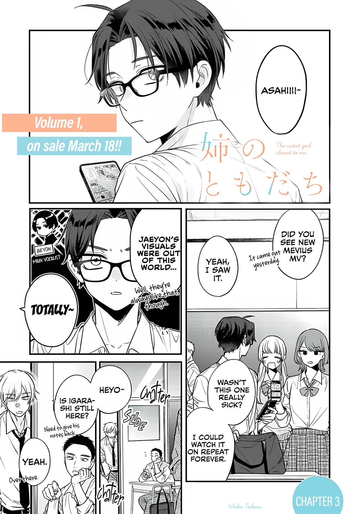 My Older Sister’s Friend Chapter 3 - Page 0