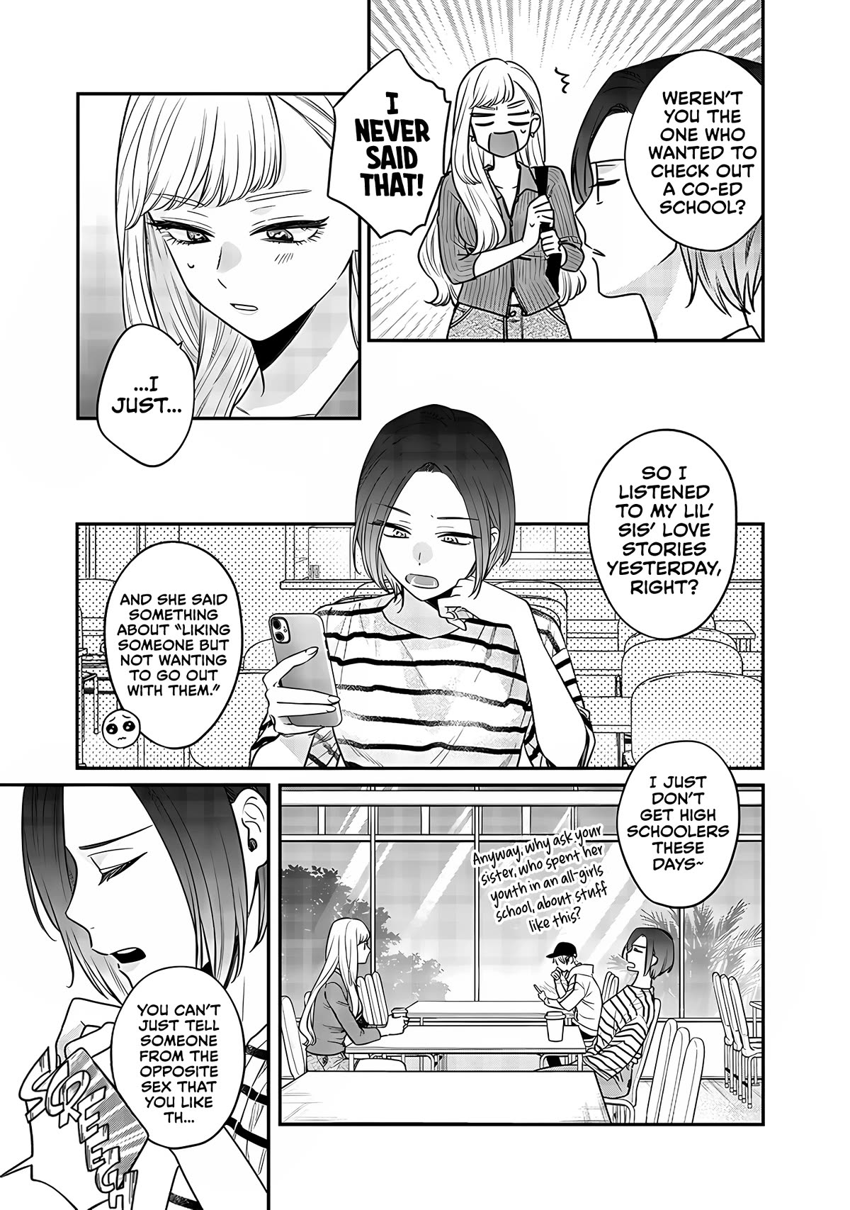 My Older Sister’s Friend Chapter 3 - Page 12