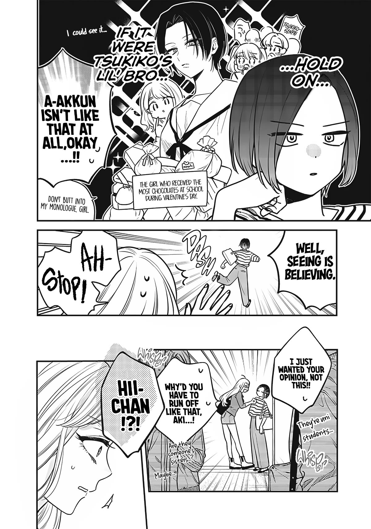 My Older Sister’s Friend Chapter 3 - Page 15